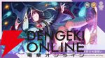 『ヘブバン』天音巫呼と桜庭星羅の新SSスタイルは魔王軍風の衣装と使用回数で性能が上昇するEXスキルに注目【5/1新情報まとめ】