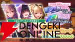 『ヘブバン』天音巫呼と桜庭星羅の新SSスタイルは魔王軍風の衣装と使用回数で性能が上昇するEXスキルに注目【5/1新情報まとめ】