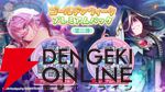 『ヘブバン』天音巫呼と桜庭星羅の新SSスタイルは魔王軍風の衣装と使用回数で性能が上昇するEXスキルに注目【5/1新情報まとめ】