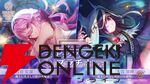 『ヘブバン』天音巫呼と桜庭星羅の新SSスタイルは魔王軍風の衣装と使用回数で性能が上昇するEXスキルに注目【5/1新情報まとめ】