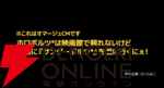 【ホロライブ】マーベル・スタジオ最新作『サンダーボルツ*』とのコラボで、ホロぐら風オマージュCM“ホロボルツ*”が登場