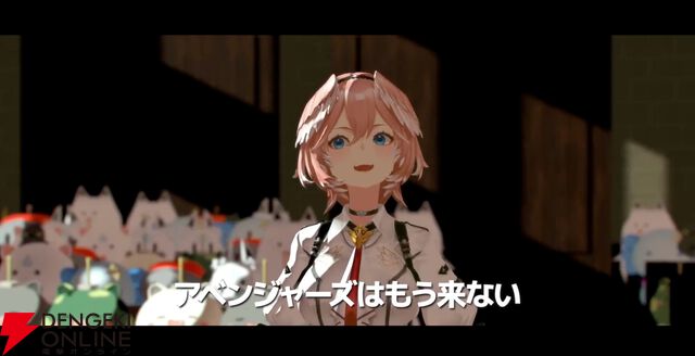 【ホロライブ】マーベル・スタジオ最新作『サンダーボルツ*』とのコラボで、ホロぐら風オマージュCM“ホロボルツ*”が登場