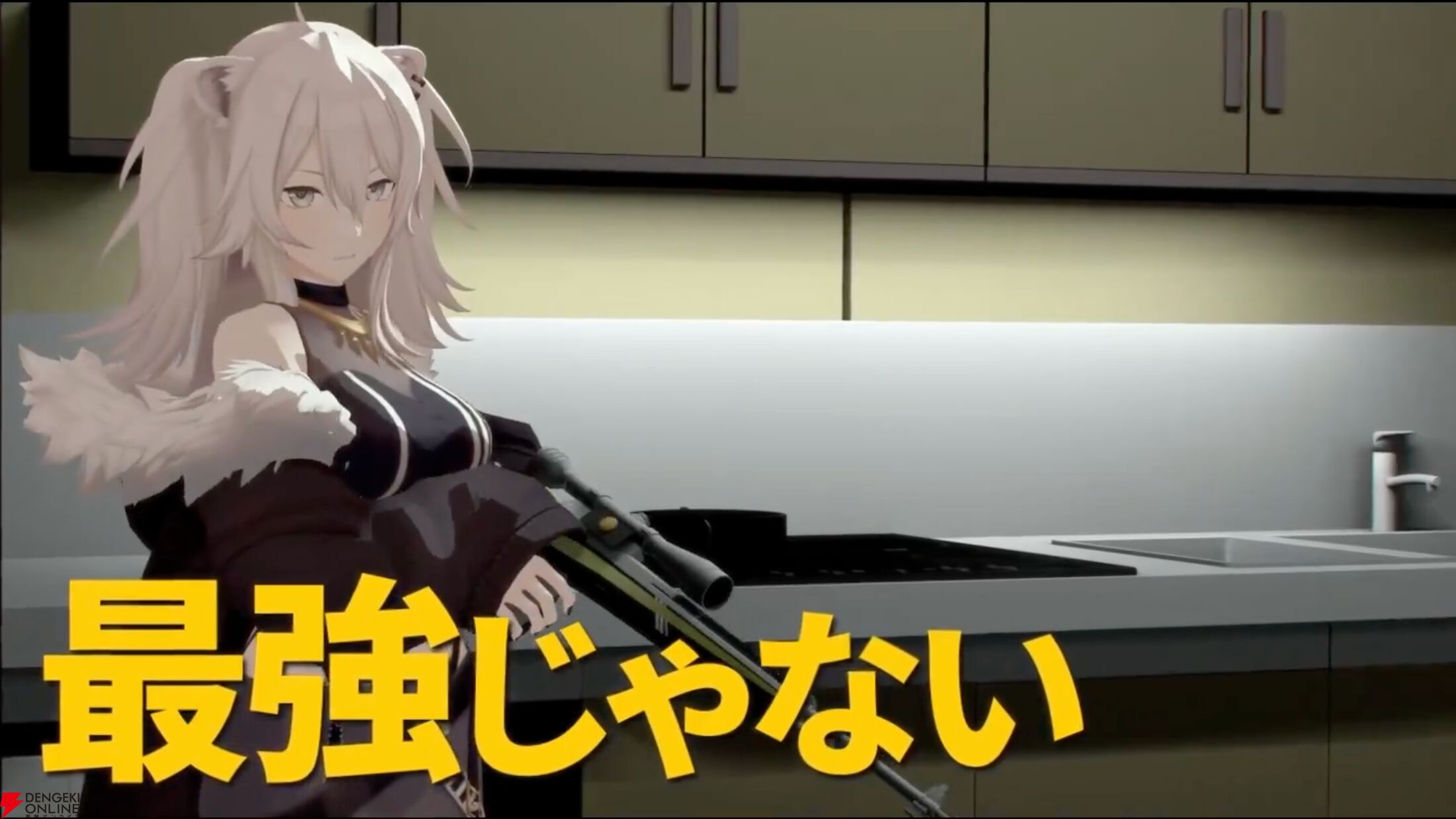 【ホロライブ】マーベル・スタジオ最新作『サンダーボルツ*』とのコラボで、ホロぐら風オマージュCM“ホロボルツ*”が登場