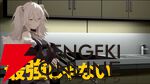 【ホロライブ】マーベル・スタジオ最新作『サンダーボルツ*』とのコラボで、ホロぐら風オマージュCM“ホロボルツ*”が登場