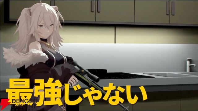 【ホロライブ】マーベル・スタジオ最新作『サンダーボルツ*』とのコラボで、ホロぐら風オマージュCM“ホロボルツ*”が登場