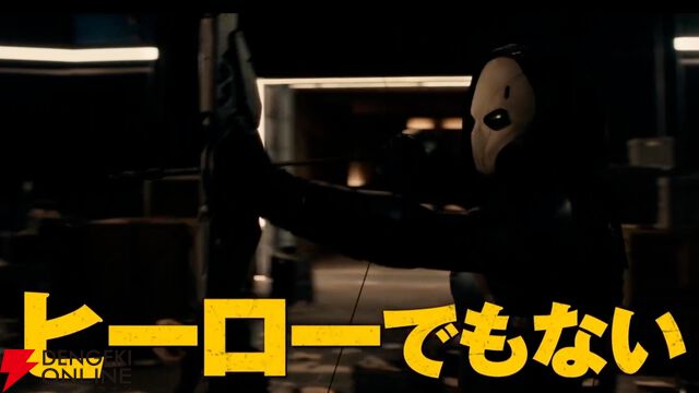 【ホロライブ】マーベル・スタジオ最新作『サンダーボルツ*』とのコラボで、ホロぐら風オマージュCM“ホロボルツ*”が登場