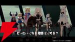 【ホロライブ】マーベル・スタジオ最新作『サンダーボルツ*』とのコラボで、ホロぐら風オマージュCM“ホロボルツ*”が登場