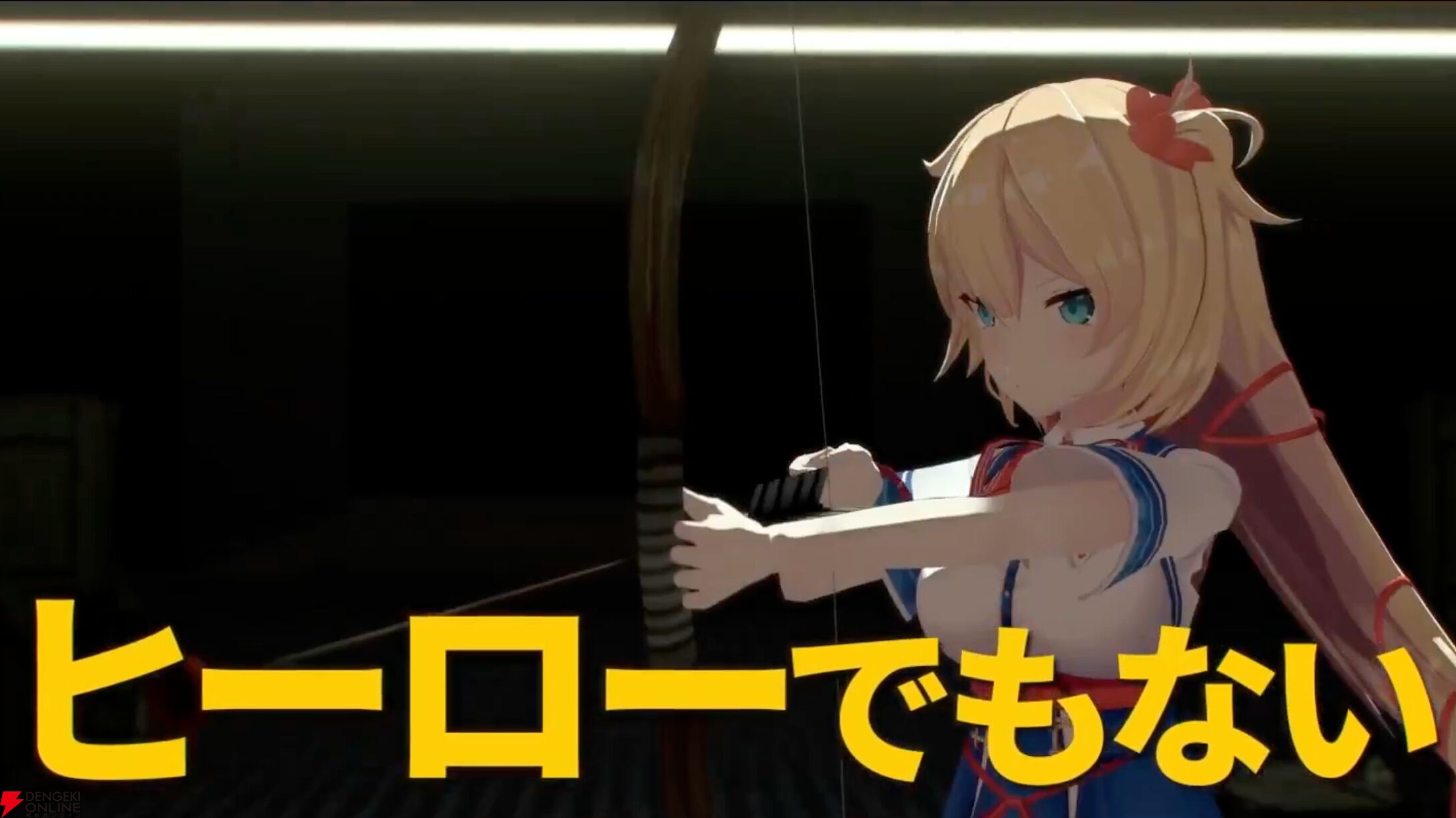 【ホロライブ】マーベル・スタジオ最新作『サンダーボルツ*』とのコラボで、ホロぐら風オマージュCM“ホロボルツ*”が登場