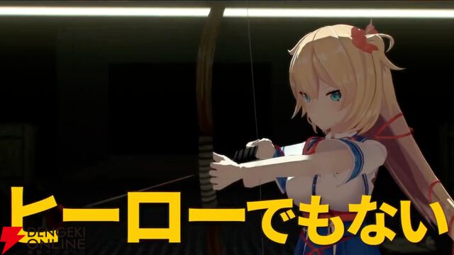 【ホロライブ】マーベル・スタジオ最新作『サンダーボルツ*』とのコラボで、ホロぐら風オマージュCM“ホロボルツ*”が登場