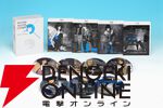 『攻殻機動隊 STAND ALONE COMPLEX』