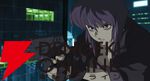 『攻殻機動隊 STAND ALONE COMPLEX』