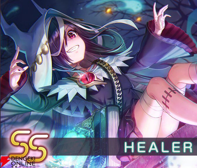 ヘブバン攻略】SS天音巫呼（魔王に仕えし冥界の死霊使い）はDP回復とSP