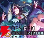 【ヘブバン攻略】SS天音巫呼（魔王に仕えし冥界の死霊使い）はDP回復とSP配布可能な闇属性ヒーラー。EXスキルは発動するたびに性能が強化！【ヘブンバーンズレッド日記#197】