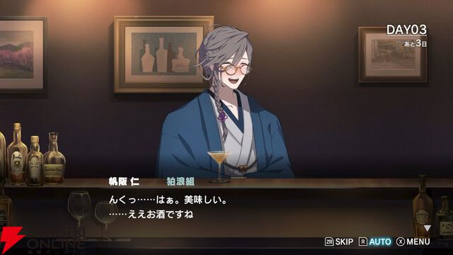 極道界では珍しいヒーラー役!? 癒し系関西弁の帆阪仁を演じる北村諒さんにインタビュー。ショウや静の幼馴染でもある狛浪組のキーマン【ROAD59 摩天楼モノクロ抗争】