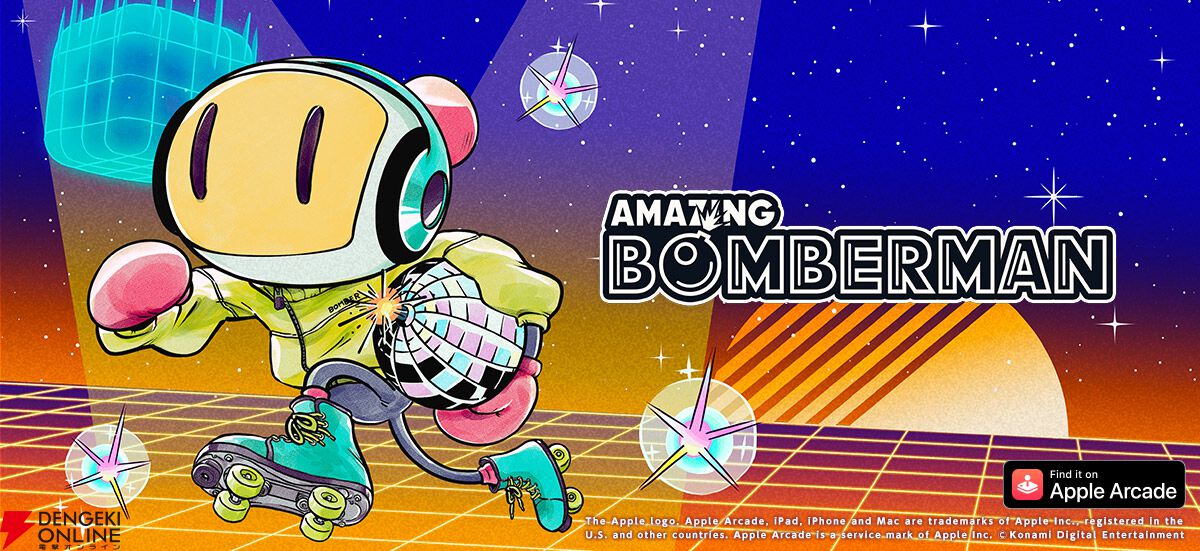 サービス終了情報まとめ（スマホゲーム・ソシャゲなど）【2025年5月】