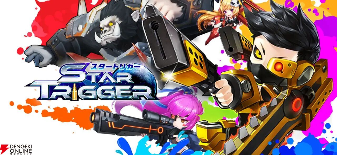 サービス終了情報まとめ（スマホゲーム・ソシャゲなど）【2025年5月】
