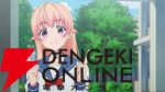 アニメ『ウィッチウォッチ』5話あらすじ＆先行カット。教え子の中に推しの絵師がいることに気づいた隠れオタク・真桑先生がとった行動は…？