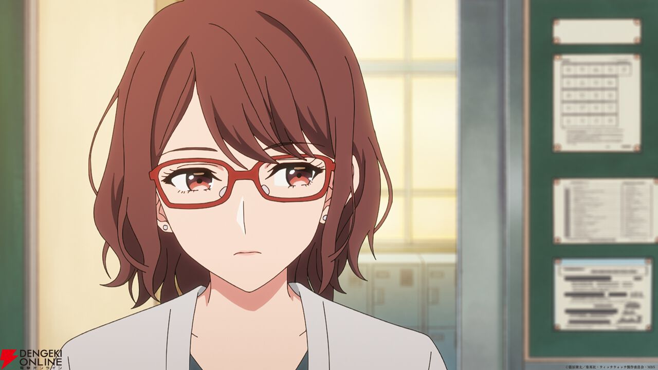 アニメ『ウィッチウォッチ』5話あらすじ＆先行カット。教え子の中に推しの絵師がいることに気づいた隠れオタク・真桑先生がとった行動は…？