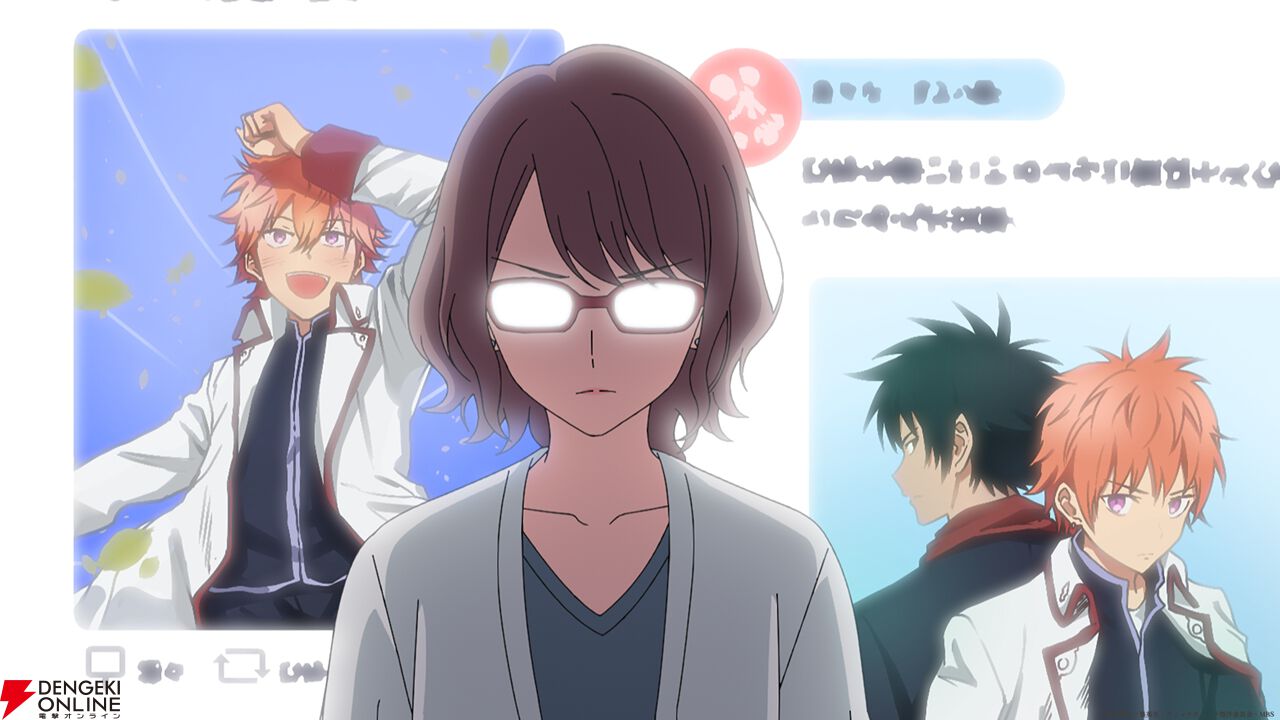 アニメ『ウィッチウォッチ』5話あらすじ＆先行カット。教え子の中に推しの絵師がいることに気づいた隠れオタク・真桑先生がとった行動は…？