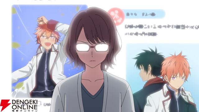 アニメ『ウィッチウォッチ』5話あらすじ＆先行カット。教え子の中に推しの絵師がいることに気づいた隠れオタク・真桑先生がとった行動は…？