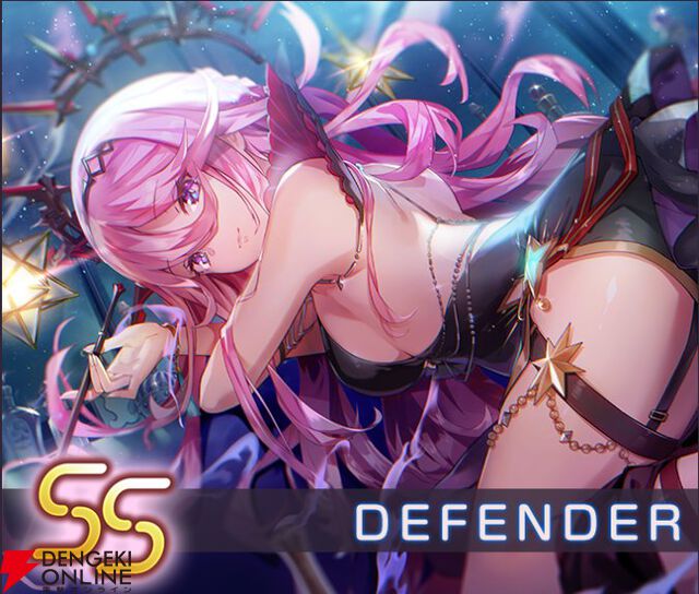 【ヘブバン攻略】SS桜庭星羅（魔王に仕えし幻影の大魔道士）はバフ付与とデバフ解除が可能なディフェンダー。使用するたびに効果が増えるEXスキルは最終的に心眼を付与！【ヘブンバーンズレッド日記#198】