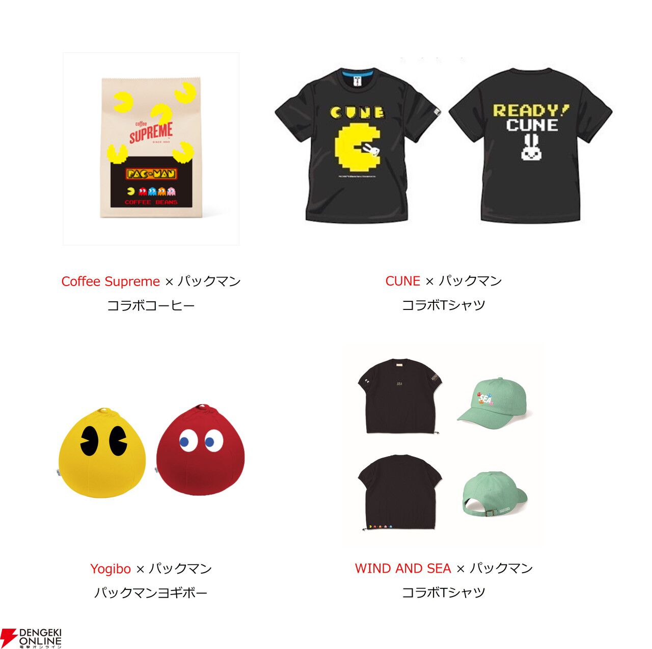 ドラゴンクエスト（スライム）とパックマンキャラ【非売品】
