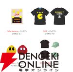 『パックマン』45周年を記念したイベントが“ハラカド”など渋谷・原宿エリアで開催。さまざまなブランドとコラボ