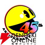 『パックマン』45周年を記念したイベントが“ハラカド”など渋谷・原宿エリアで開催。さまざまなブランドとコラボ