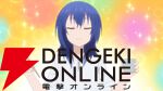 アニメ『ざつ旅』5話。久しぶりの1人旅は栃木の那須烏山へ。“滝駅”の名前に惹かれて途中下車したけど…うん、私の旅になってきた！