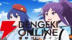 アニメ『ざつ旅』5話。久しぶりの1人旅は栃木の那須烏山へ。“滝駅”の名前に惹かれて途中下車したけど…うん、私の旅になってきた！