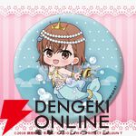 『とある科学の超電磁砲T』