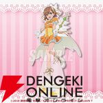 『とある科学の超電磁砲T』