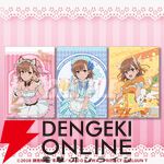 『とある科学の超電磁砲T』