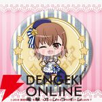 『とある科学の超電磁砲T』