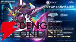 『Gジェネ エターナル』海外でのセルラン1位達成を記念しダイヤ3,000個がもらえる【SDガンダム ジージェネレーション エターナル】