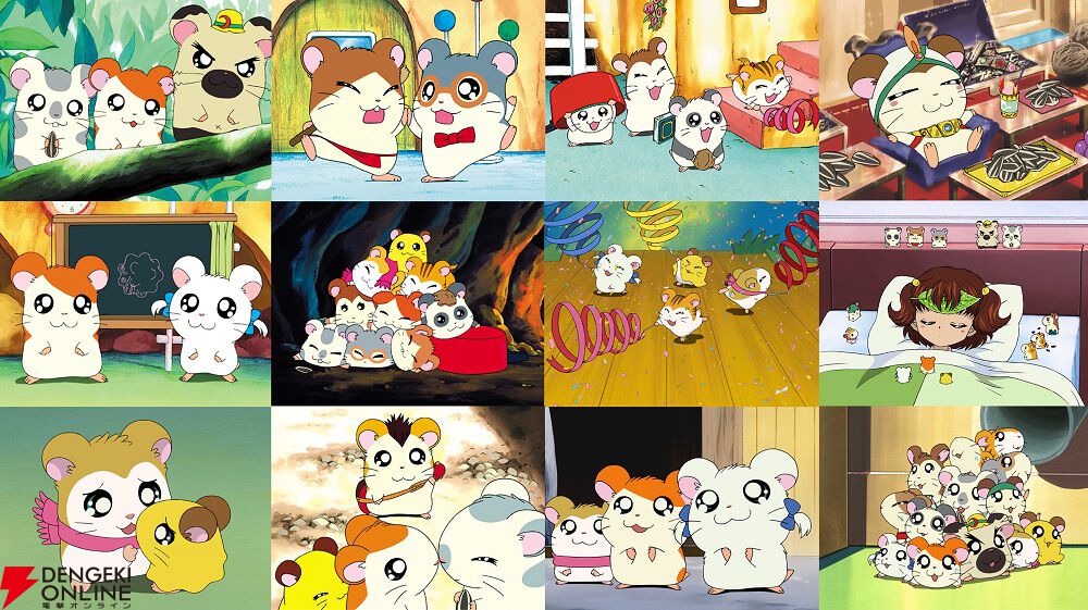 とっとこハム太郎』アニメ放送25周年イヤーがスタート！ ABEMAで