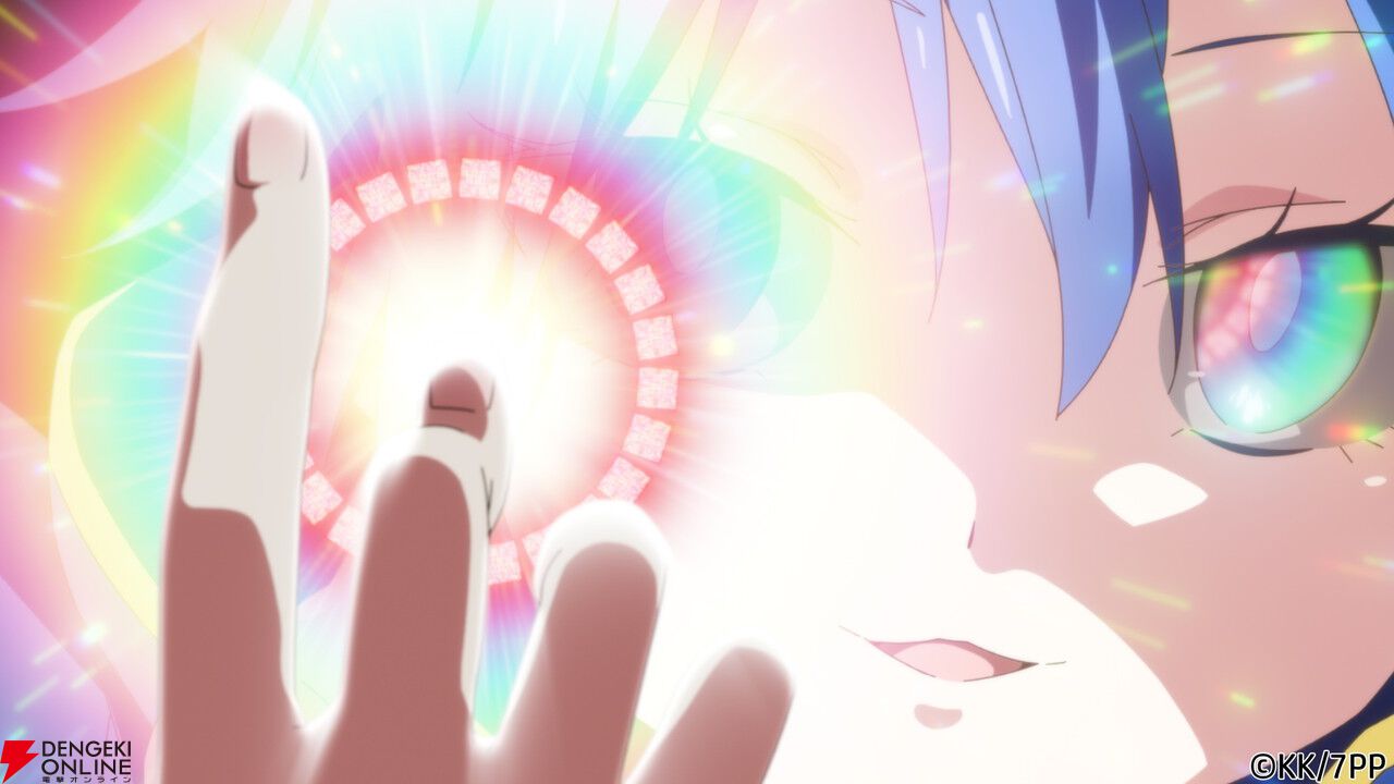 『転生したら第七王子だったので、気ままに魔術を極めます』2期は7/9放送開始。森久保祥太郎、宮本充が演じる新キャラがPVに登場