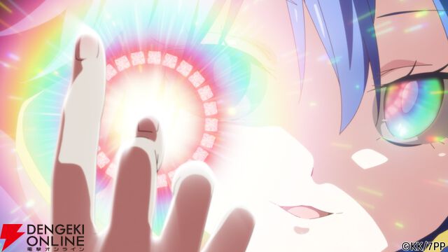 『転生したら第七王子だったので、気ままに魔術を極めます』2期は7/9放送開始。森久保祥太郎、宮本充が演じる新キャラがPVに登場