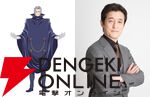 『転生したら第七王子だったので、気ままに魔術を極めます』2期は7/9放送開始。森久保祥太郎、宮本充が演じる新キャラがPVに登場