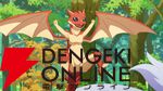 『とんでもスキルで異世界放浪メシ2』10月放送決定！ 村瀬歩がピクシードラゴンのドラちゃん役を担当