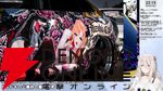 【ホロライブ】『スト6』獅白ぼたんさん主催の“獅白杯3rd”、オファー選手12名、公募選手10名が決定！