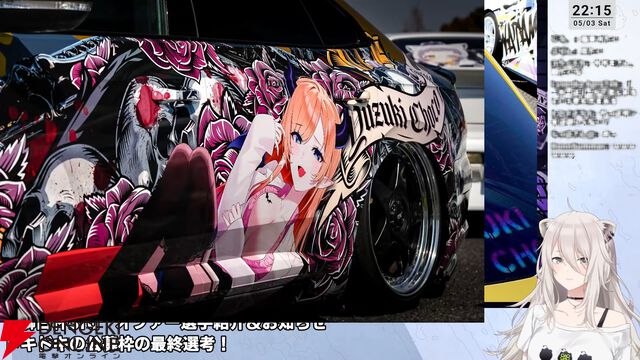 【ホロライブ】『スト6』獅白ぼたんさん主催の“獅白杯3rd”、オファー選手12名、公募選手10名が決定！