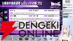 【ホロライブ】『スト6』獅白ぼたんさん主催の“獅白杯3rd”、オファー選手12名、公募選手10名が決定！