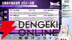 【ホロライブ】『スト6』獅白ぼたんさん主催の“獅白杯3rd”、オファー選手12名、公募選手10名が決定！
