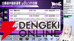 【ホロライブ】『スト6』獅白ぼたんさん主催の“獅白杯3rd”、オファー選手12名、公募選手10名が決定！