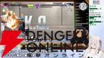 【ホロライブ】『スト6』獅白ぼたんさん主催の“獅白杯3rd”、オファー選手12名、公募選手10名が決定！