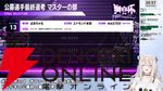 【ホロライブ】『スト6』獅白ぼたんさん主催の“獅白杯3rd”、オファー選手12名、公募選手10名が決定！