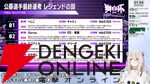 【ホロライブ】『スト6』獅白ぼたんさん主催の“獅白杯3rd”、オファー選手12名、公募選手10名が決定！