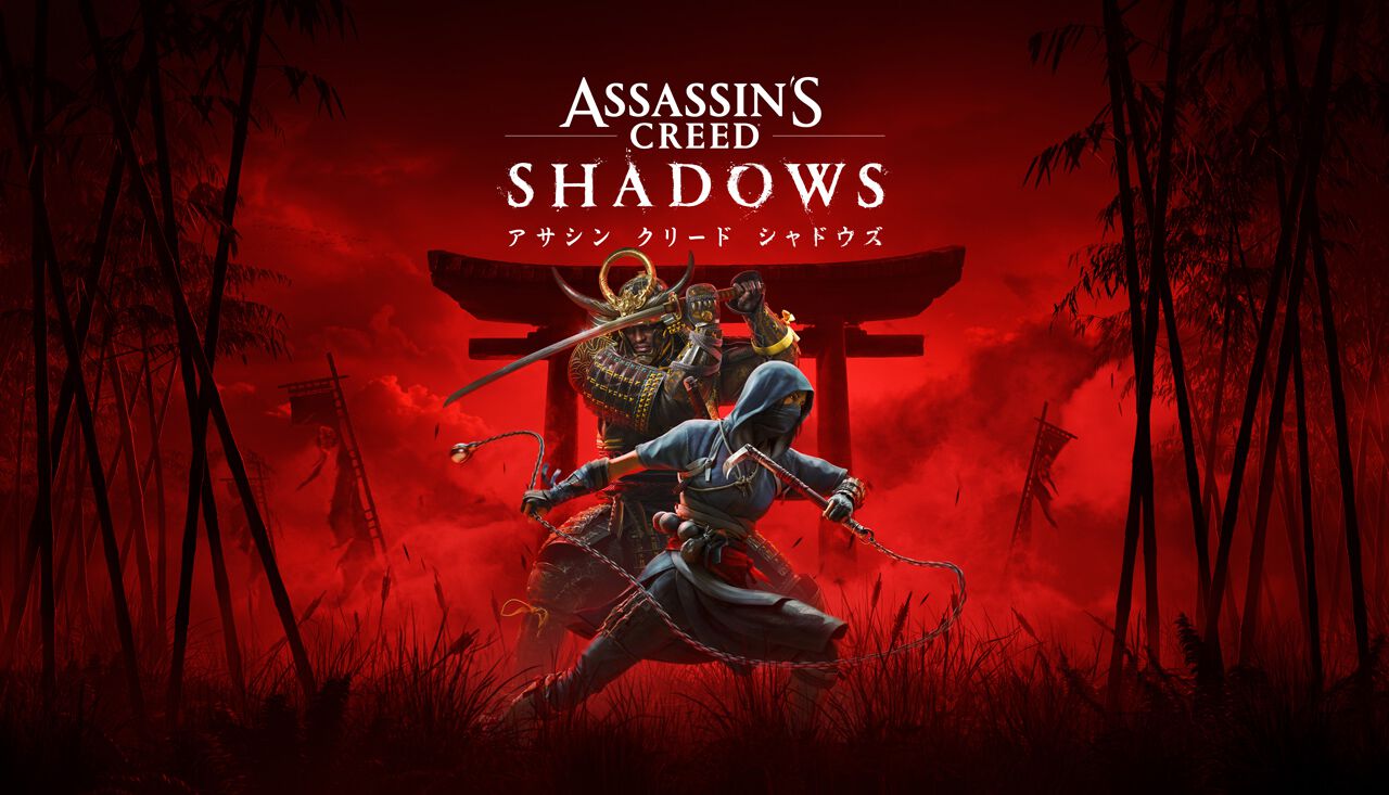 『アサシン クリード シャドウズ』