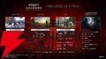 『アサシン クリード シャドウズ』